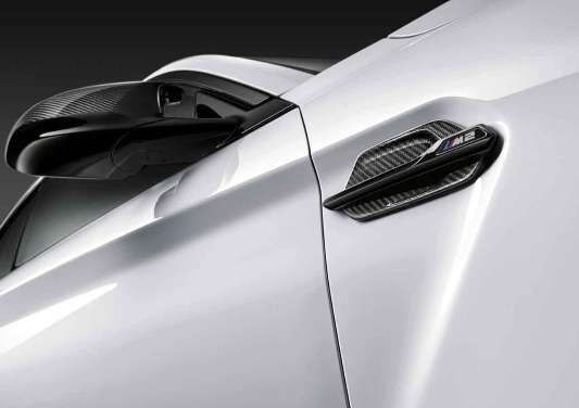 BMW M Performance Ziergitter Lufteinlass Carbon Rechts 51712453942