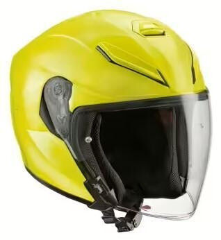 BMW Motorrad Helm Sao Paulo Neon