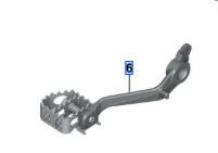 BMW R 1300 GS Fußbremshebel verstellbar