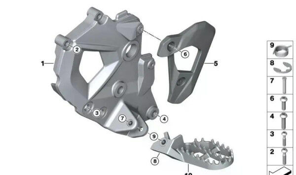 BMW Motorrad Fersenschutz rechts